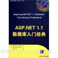  ASP.NET1.1ݿž