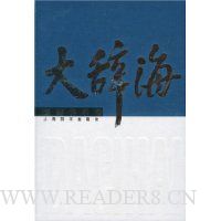  ��Ǻ�(ҽҩ��ѧ��)(��)