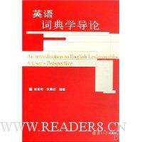  Ӣ��ʵ�ѧ����