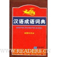  �������ʵ�(��ͼ��)