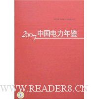  2007�й��������