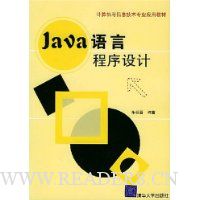  JavaԳ