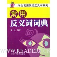  ���÷���ʴʵ�