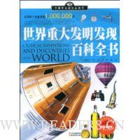  �����ش������ְٿ�ȫ��(��ǿ��װ��)