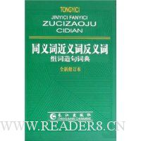  ͬ��ʽ���ʷ����������ʵ�(ȫ���޶���)