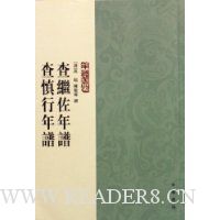  ��������ײ���������