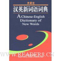  ��Ӣ�´���ʵ�