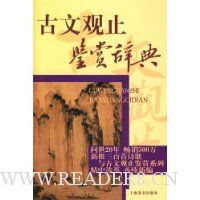  ���Ĺ�ֹ���ʹǵ�