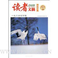  ������ժ��ѡȫ��(��)