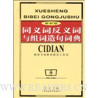  ���°�ͬ��ʷ������������ʵ�