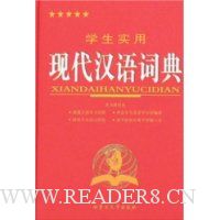  ѧ��ʵ���ִ�����ʵ�