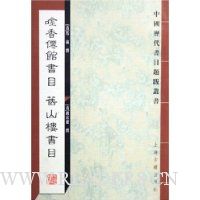  ����M����Ŀ��ɽ¥��Ŀ