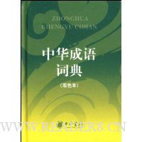  �л�����ʵ�(˫ɫ��)