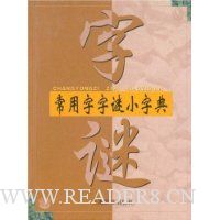  ����������С�ֵ�