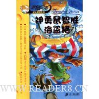  ��������ʤ����è