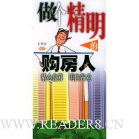  ���������Ĺ�����