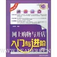  ���Ϲ����뿪�����������(��DVD-ROM����1��)