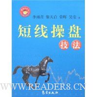  ���߲��̼���