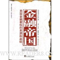  ���ڵ۹�:�������ڰ�Ȩ����Դ�ͻ���