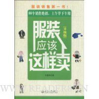  ��װӦ��������(������)