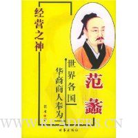  ��Ӫ֮��:���