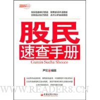  �����ٲ��ֲ�