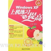  Windows XPϻϰ