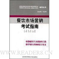  �����г�Ӫ������ָ��