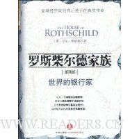  ��˹����¼����4��:��������м�