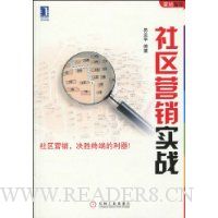  ����Ӫ��ʵս