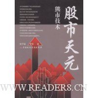  ������Ԫ:���м���