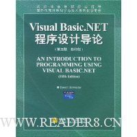  Visual Basic.NETƵ(5)(Ӱӡ)()