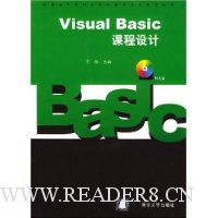  Visual Basicγ