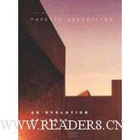  Payette Associates Inc. MAS VI