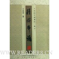  ½������