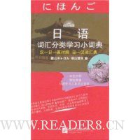  ����ʻ����ѧϰС�ʵ�