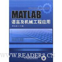  MATLABԼеӦ