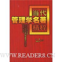  ��������ѧ��������