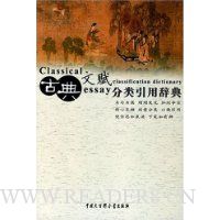  �����ĸ��������ôǵ�