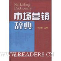  �г�Ӫ���ǵ�