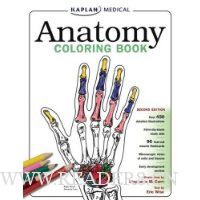  Anatomy Coloring Book
