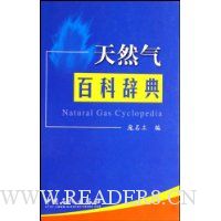  ��Ȼ���ٿƴǵ�