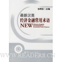  ���º�Ӣ���ý��ڳ�������