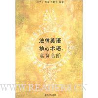  ����Ӣ���������:ʵ��߽�