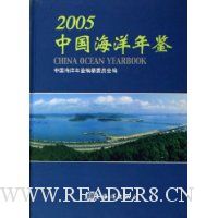  2005�й��������