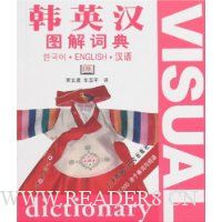  ��Ӣ��ͼ��ʵ�