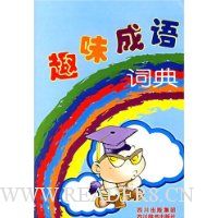  Ȥζ����ʵ�