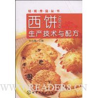  ䷽