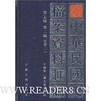  лʷϻ:52(5)