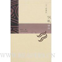  ������ע(ʮ������ע)